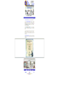 Mobile Screenshot of alkatrading.com